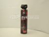 Смазка для цепей PRO OFF ROAD CHAIN LUBE 250 мл. K-2