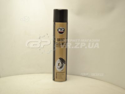 Очисник гальм BRAKE CLEANER 600 мл K-2. VR.ZP.UA В наявності