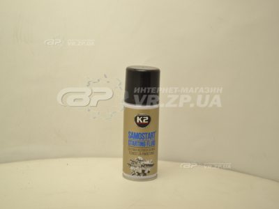 Жидкость спрей Холодный пуск AERO 150 ml К-2 (быстрый старт). VR.ZP.UA В наличии