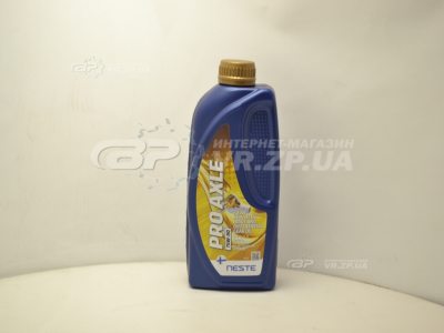 Олива Neste Pro Axle 75W90 GL-4/GL-5 1л.. VR.ZP.UA В наявності Олива Neste Pro Axle 75W90 GL-4/GL-5 1л.. VR.ZP.UA В наявності