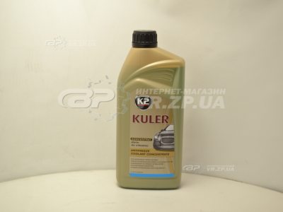 Антифриз концентрат K-2 (-80) G-11 (синий) 1. 0 литра. VR.ZP.UA В наличии Антифриз концентрат K-2 (-80) G-11 (синий) 1. 0 литра. VR.ZP.UA В наличии