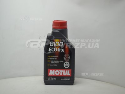 Масло моторное Motul Eco-Lite 8100 5W20 1л.. VR.ZP.UA В наличии Масло моторное Motul Eco-Lite 8100 5W20 1л.. VR.ZP.UA В наличии