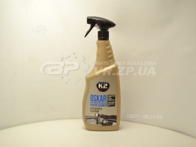 Жидкость очиститель пластика OSKAR PLASTIC CLEANER 750 мл K-2. VR.ZP.UA В наличии Жидкость очиститель пластика OSKAR PLASTIC CLEANER 750 мл K-2. VR.ZP.UA В наличии