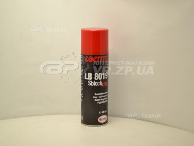 Рідина Loctite рідкий ключ 400 мл. VR.ZP.UA В наявності Рідина Loctite рідкий ключ 400 мл. VR.ZP.UA В наявності