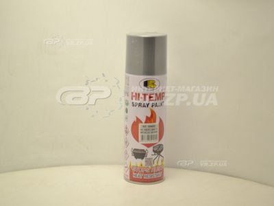Краска Аэрозоль Bosny 400ml серебро высоко температурная. VR.ZP.UA В наличии