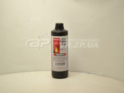Гальмівна рідина Ferodo DOT 4 0. 5л. VR.ZP.UA В наявності