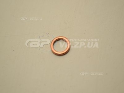 Шайба сливн. трубки форсунки (10х14х1, 5) (медь ГОСТ 1173). VR.ZP.UA В наявності Шайба сливн. трубки форсунки (10х14х1, 5) (медь ГОСТ 1173). VR.ZP.UA В наявності