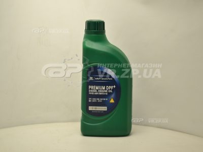 Масло моторное Mobis Premium DPF Diesel + ACEA C2 5W30 1 литр. VR.ZP.UA В наличии Масло моторное Mobis Premium DPF Diesel + ACEA C2 5W30 1 литр. VR.ZP.UA В наличии