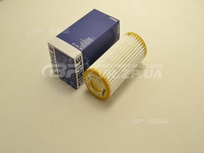 Фільтр оливи VAG 1. 8, 2. 0 TSI, TFSI 11- (виробництво KNECHT-MAHLE). VR.ZP.UA В наявності