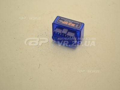 Сканер OBD2. VR.ZP.UA В наличии