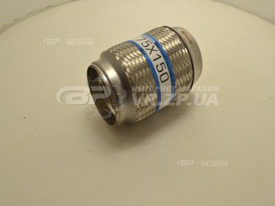 Гофра 75/150 3-х шарова EuroEx. VR.ZP.UA В наявності