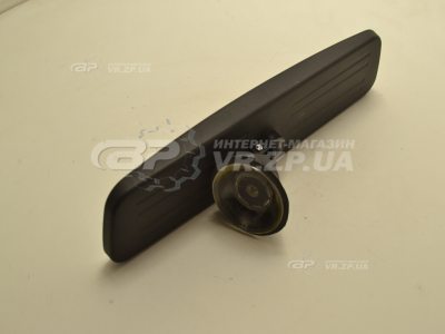 Зеркало заднего вида (салонное) панорама на присоске 290 мм.. VR.ZP.UA В наличии