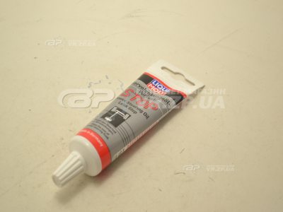 Присадка Liqui Moly герметик гідропідсилювача керма SERVOLENKUNGSOL-VERLUST-STOP 0, 035 л.. VR.ZP.UA В наявності