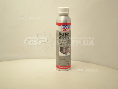 Рідина герметик системи охолодження присадка Liqui Moly KUHLERDICHTER 0, 25л.. VR.ZP.UA Очікується
