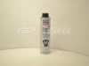 Присадка Liqui Moly промывка двигателя пятиминутка ENGINE FLUSH 0, 3 л.