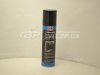 Смазка силикон спрей Liqui Moly SILICON-SPRAY 0, 3 л.