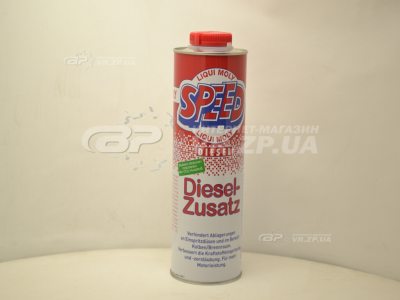 Присадка Liqui Moly суперкомплекс для дизельних двигунів SPEED DIESEL ZUSATZ 1 л.