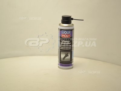 Рідина очищувач ДМВП Liqui Moly 0, 2л.. VR.ZP.UA В наявності