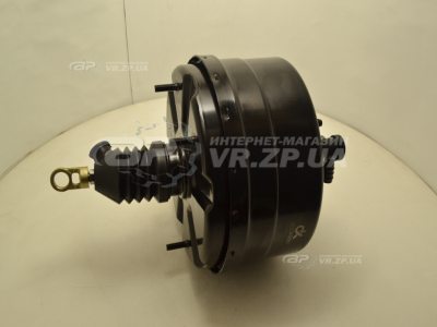 Вакуумний підсилювач гальм Волга 2410, 3102, 31029, 3110, 31105, Газель 3302, 2705, Соболь 2217, РАФ 22038 технологія Bosch (ДК). VR.ZP.UA В наявності