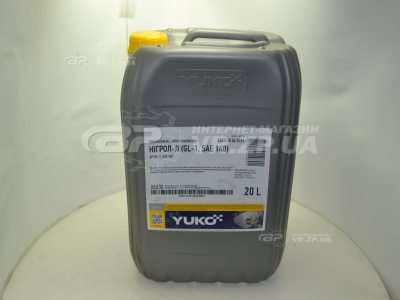 Масло Нигрол-Л 20л (YUKOIL). VR.ZP.UA В наличии