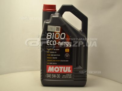 Олива моторна Motul Eco-nergy 8100 5W30 5л.. VR.ZP.UA В наявності