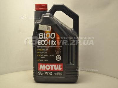 Олива моторна Motul Eco-Lite 8100 0W20 5л.. VR.ZP.UA В наявності