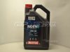 Масло моторное Motul NGEN 6 5W30 5л.