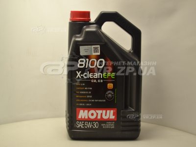 Олива моторна Motul X-Clean EFE 8100 5W30 5л.