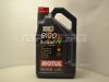 Масло моторное Motul X-Clean FE 8100 5W30 5л.