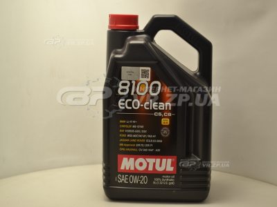 Масло моторное Motul Eco-Clean 8100 0W20 5л.. VR.ZP.UA В наличии