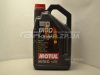 Масло моторное Motul X-Clean EFE 8100 0W30 5л.