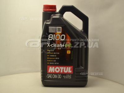 Масло моторное Motul X-Clean EFE 8100 0W30 5л.. VR.ZP.UA В наличии