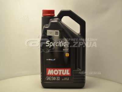 Олива моторна Motul Specific dexos2 5W30 5л.. VR.ZP.UA В наявності