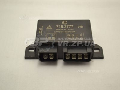 Реле поворотів 951 24В ГАЗ 3309, 33104 Валдай, КамАЗ 5320, 5410, 5511, МАЗ 4370, 500, 5432 СовеК. VR.ZP.UA В наявності