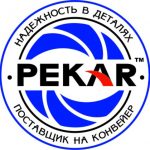 ПЄКАР